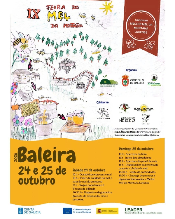 Cartel Feira do Mel de Montaña Baleira 26
