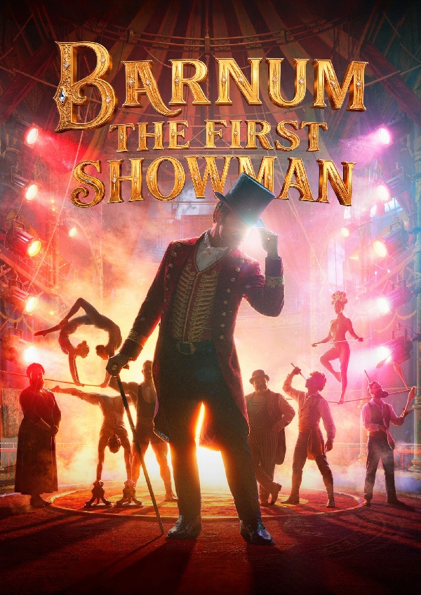 barnum-pazo-da-cultura-naron