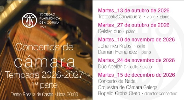 ciclo-camara-filarmonica-coruna-ocioengalicia