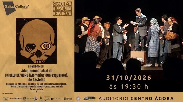 ollo-ocioengalicia
