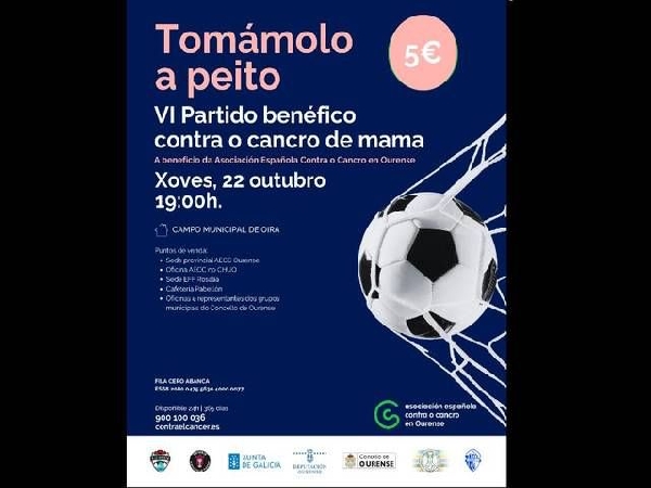 tomamolo-a-peito-partido-benefico-ourense-ocioengalicia
